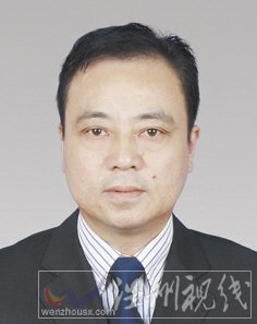 溫州市擬提拔任用，溫州市領導班子干部換屆擬候選人