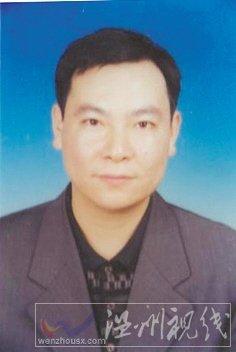 溫州市擬提拔任用，溫州市領導班子干部換屆擬候選人