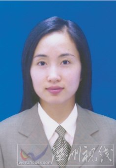 溫州市擬提拔任用，溫州市領(lǐng)導(dǎo)班子干部換屆擬候選人