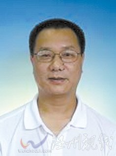 溫州市擬提拔任用，溫州市領(lǐng)導(dǎo)班子干部換屆擬候選人