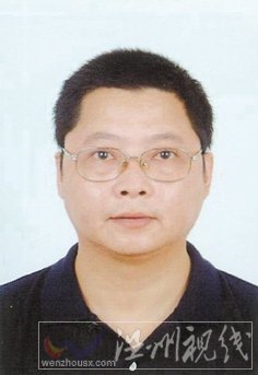 溫州市擬提拔任用，溫州市領導班子干部換屆擬候選人