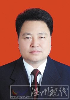 溫州市擬提拔任用，溫州市領導班子干部換屆擬候選人