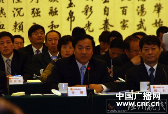 十一屆全國人大常委會第二十三次會議聯組會議會場