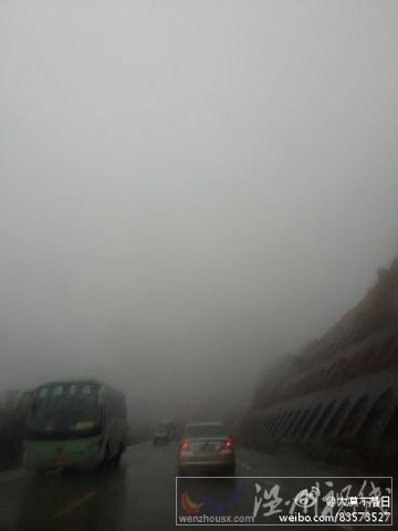 春運高峰期添堵 湖南未來5天持續(xù)雨雪冰凍