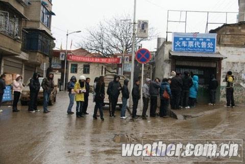 強冷空氣襲貴州 威寧等地現(xiàn)凝凍及降雪天氣