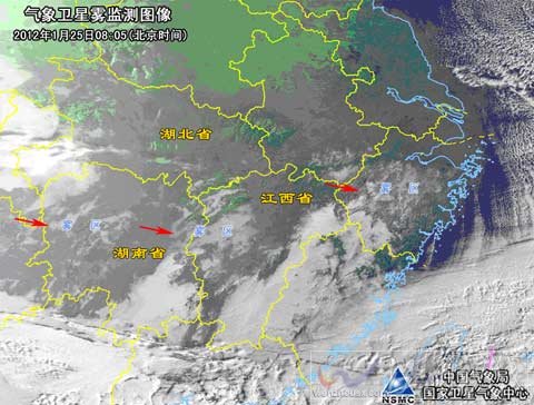江漢、江南地區出現大霧天氣