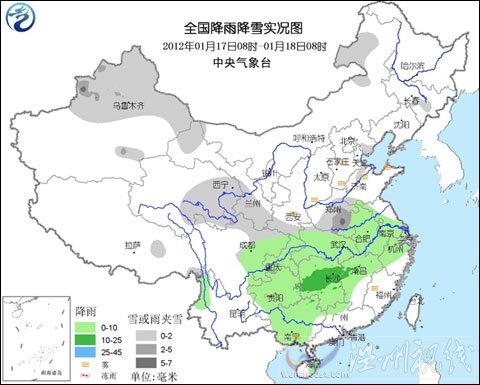 今天起我國(guó)將有一次較大范圍雨雪降溫天氣