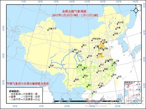 未來一周南方大部地區(qū)陰雨雪天氣較多