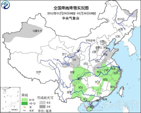 中等強度冷空氣將影響我國中東部