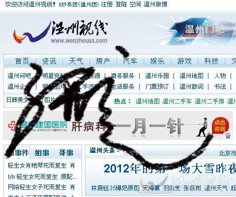 書法家簽名設(shè)計(jì)