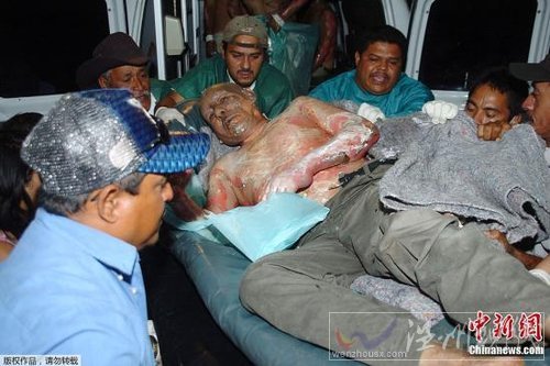 洪都拉斯發(fā)生拉美最嚴重監(jiān)獄火災 死者近360人