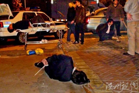 廣州警匪槍?xiě)?zhàn)