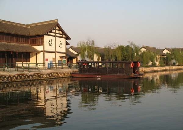 中國最富20大城市排行榜第11名：浙江紹興市。 