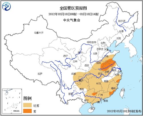 全國(guó)霧區(qū)預(yù)報(bào)圖