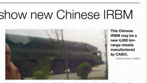簡氏猜測中國最新型中程導(dǎo)彈射程4000公里(圖)