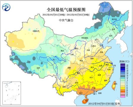 全國最低氣溫預(yù)報圖