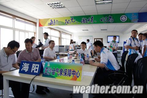 許小峰：亞沙會(huì)氣象保障將為精細(xì)化服務(wù)積累經(jīng)驗(yàn)