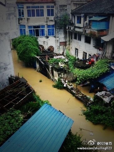 平陽(yáng)水頭滿(mǎn)大水