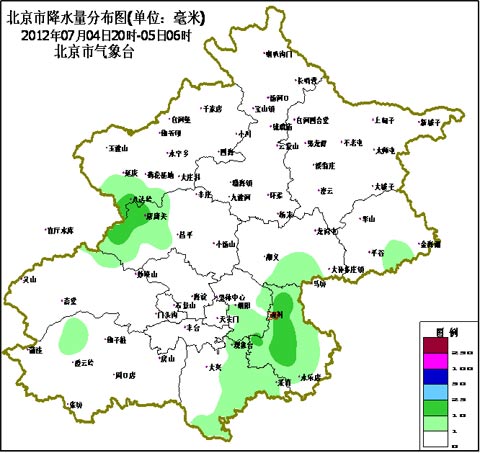 5日白天北京多云轉(zhuǎn)陰 傍晚北部有雷陣雨