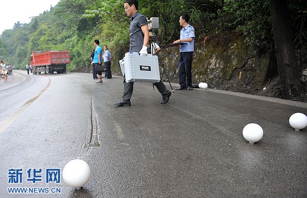 楊柳壩車禍