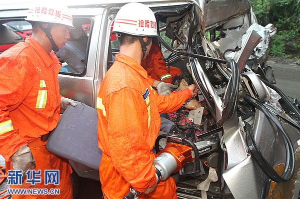 楊柳壩車禍