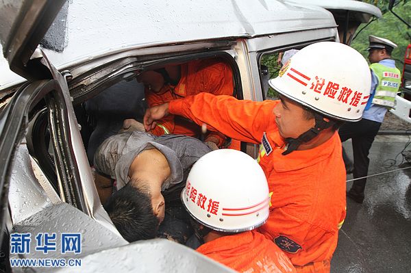 楊柳壩車禍
