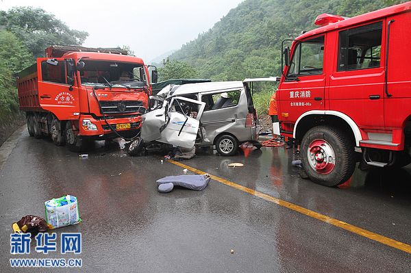 楊柳壩車禍