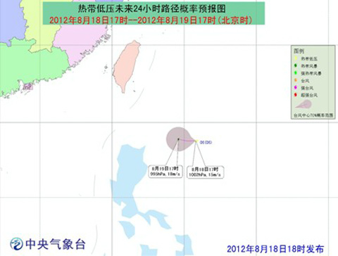 臺風(fēng)天秤向西北方向移動 14號臺風(fēng)天秤路徑