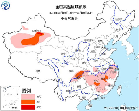 重慶、湖南多地持續高溫 18日全國高溫分布圖