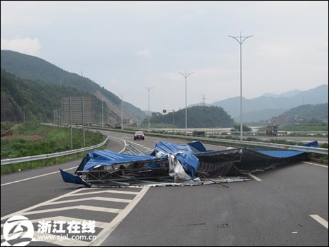 臺風海葵卷走浙江67.95億元 臺風?？拐憬瓝p失慘重