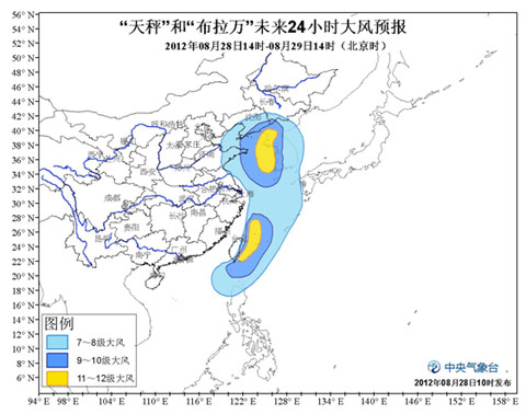 布拉萬今白將登陸朝鮮 天秤沿臺(tái)灣北上