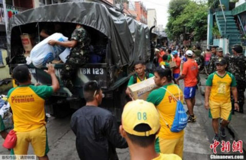 臺(tái)風(fēng)“啟德”登陸菲律賓致2人死亡 數(shù)千民宅被淹