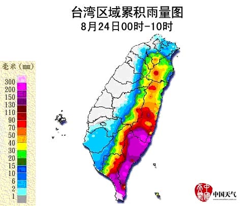 強(qiáng)臺(tái)風(fēng)“天秤”給臺(tái)灣北部帶來明顯降水