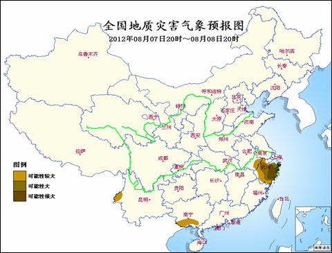 海葵將帶來地質災害
