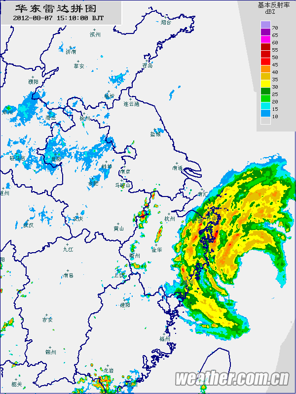臺(tái)風(fēng)海葵登陸浙江 臺(tái)風(fēng)海葵對(duì)浙江影響