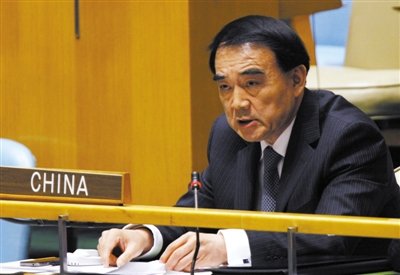 日駐聯(lián)合國代表稱釣魚島屬日本當即遭中方駁斥
