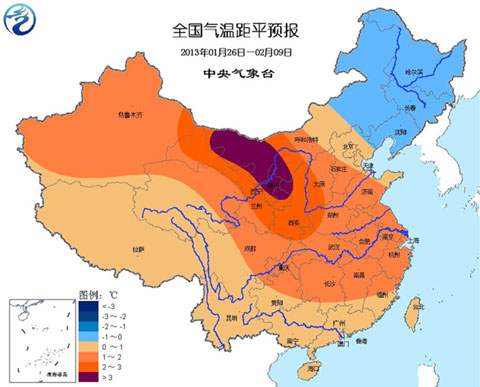 2013年1月26日至2月9日全國(guó)氣溫距平預(yù)報(bào)圖