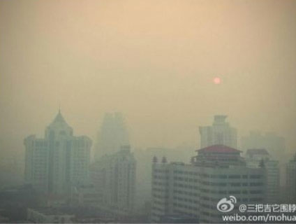 北京：霾和大霧黃色預(yù)警中 請注意防范