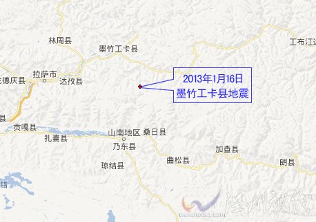 拉薩墨竹工卡縣1月16日發(fā)生3.0級(jí)地震