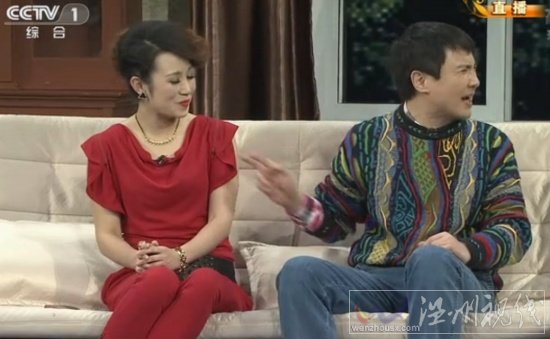 小品今天的幸福2臺(tái)詞打敗你的不是天真是無(wú)鞋