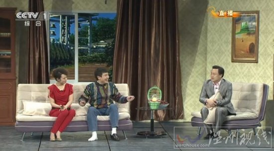 小品今天的幸福2臺(tái)詞打敗你的不是天真是無(wú)鞋
