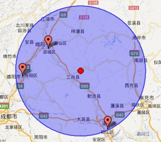 綿陽(yáng)地震