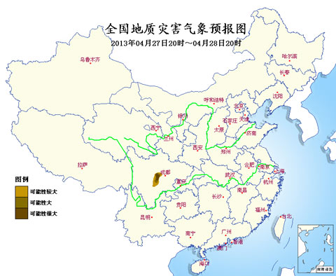 雅安市及甘孜州局地容易發(fā)生地質(zhì)災(zāi)害要注意防范