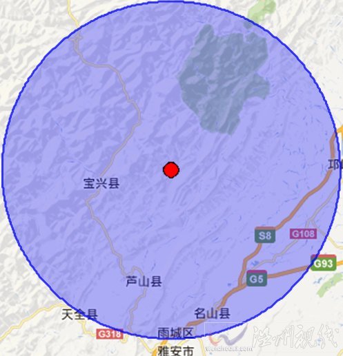 四川雅安市蘆山縣和寶興縣交界地區(qū)3.2級地震