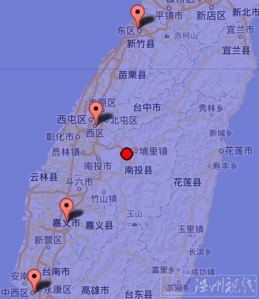 臺(tái)灣地震