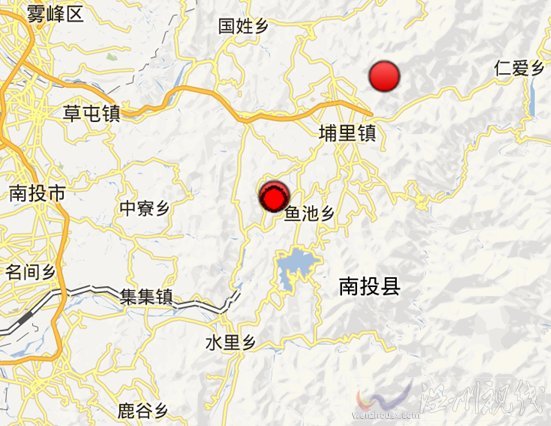 臺(tái)灣地震
