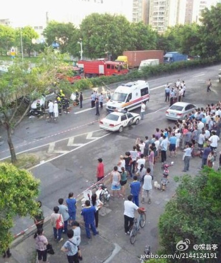 梅林關(guān)車(chē)禍