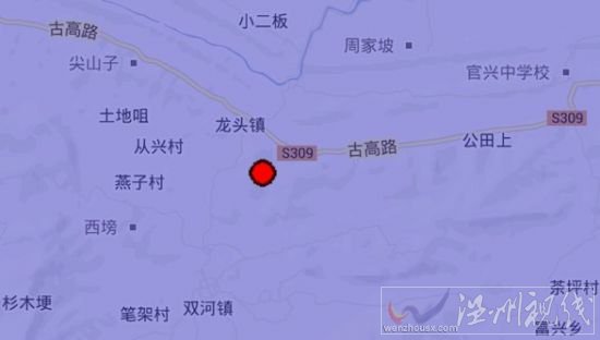 宜賓市長寧縣、珙縣、興文縣交界