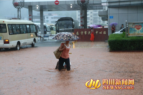 30日四川德陽、內(nèi)江、遂寧等地強(qiáng)降雨致2人死亡5人失蹤