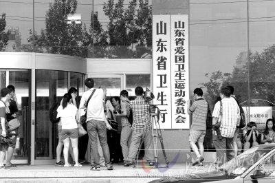 山東衛(wèi)生廳劫持人質事件